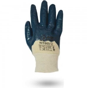 Нитриловые перчатки Armprotect частичный облив, манжета, р9 NIT003
