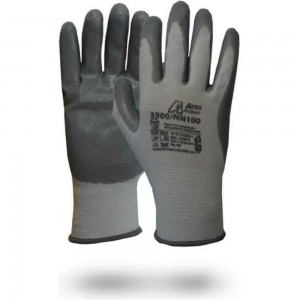 Перчатки Armprotect 4631162190306 