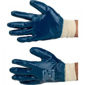 Нитриловые перчатки Armprotect облегченные, полный облив, манжета, синие, р10 NIT005 4631161388049