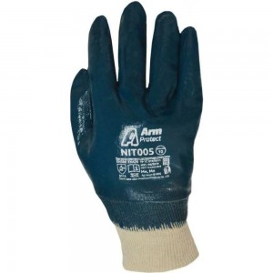 Нитриловые перчатки Armprotect облегченные, полный облив, манжета, синие, р11 NIT005 4631161388056