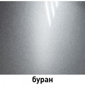 Аэрозоль ARP эмаль металлик буран 520 мл 95544052