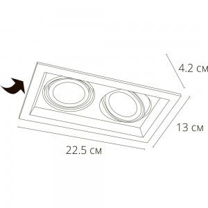 Потолочный светильник ARTE LAMP A6661PL-2BK