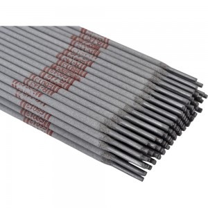 Электрод для сварки (2.5 мм; 2.1 кг; R-143) ASKAYNAK X3796
