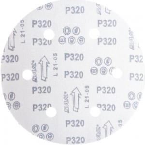 Круг шлифовальный (10 шт; 225 мм; P320) ASTECH 8800378
