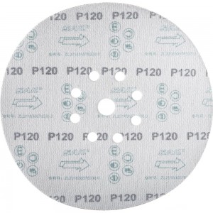 Круг шлифовальный (10 шт; 225 мм; P120; 9 отверстий) ASTECH 8800880