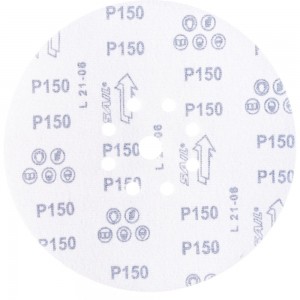 Круг шлифовальный вентилир. 225 мм, зернистость 150, 9 отв ASTECH 8800881