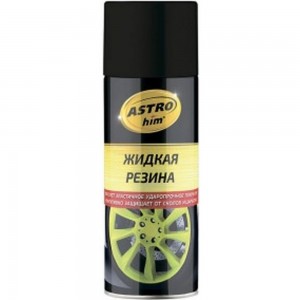 Жидкая резина ASTROhim АС-650 аэрозоль, черный, 520 мл 53798