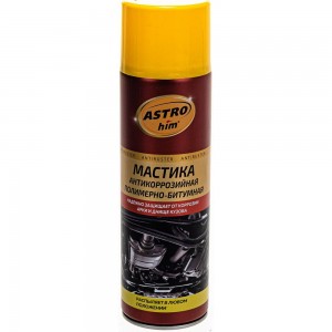 Антикоррозийная полимерно-битумная мастика ASTROhim аэрозоль, 650мл AC-491