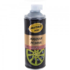 Жидкая резина ASTROhim АС-652 аэрозоль, прозрачный, 520 мл 53800