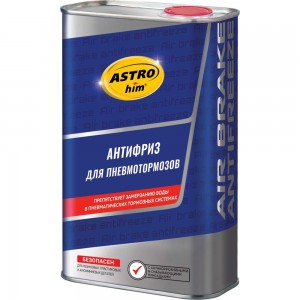 Антифриз для пневмотормозов Astrohim жестяная канистра, 1000мл AC900
