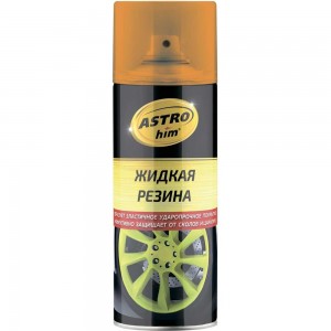 Жидкая резина Astrohim АС-658 аэрозоль, оранжевый флуоресцентный, 520 мл AC658