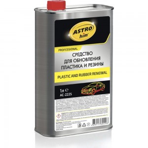 Средство для обновления пластика и резины plastic and rubber renewal Astrohim AC2225