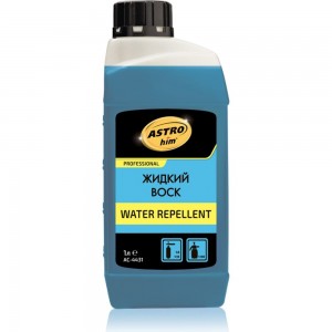 Жидкий воск Astrohim water repellent концентрат 1:100 AC4431