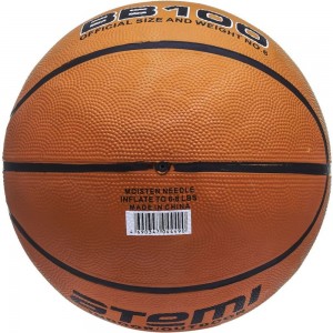 Баскетбольный мяч ATEMI р. 3, резина, 8 панелей, BB100 00000101331