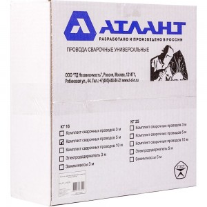 Комплект сварочных проводов КГ25 5 м АТЛАНТ TDH_ATL_C25_5MK