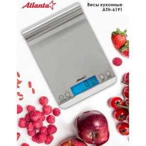 Кухонные электронные весы Atlanta ATH-6191 silver