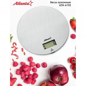 Кухонные электронные весы Atlanta ATH-6192 silver
