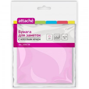 Стикеры Attache 76x76 мм пастельные розовые, 1 блок, 50 листов 1056736