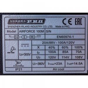 Аппарат плазменной резки Aurora AIRFORCE 100M EURO CONNECTOR 26931