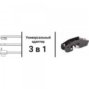 Каркасная щетка стеклоочистителя AUTOPROFI STD-28 