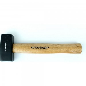 Слесарная кувалда 1000 гр с деревянной рукояткой AUTOVIRAZH AV-274001