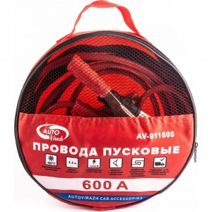 Пусковые провода 600 А, в сумке ПВХ, комплект AUTOVIRAZH AV-911600