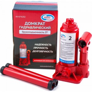 Гидравлический бутылочный домкрат AUTOVIRAZH 2 т, в коробке, красный AV-074202