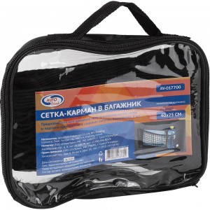 Сетка-карман в багажник на липучках AUTOVIRAZH 40х25 см AV-017700
