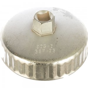 Съемник масляного фильтра AV Steel чашка 36-гранная 93 мм AV-920112