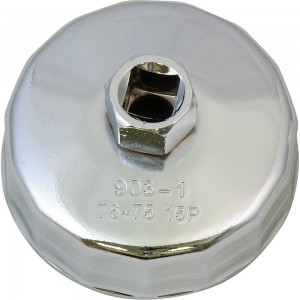 Съемник масляного фильтра чашка 15-гранная 75мм AV Steel AV-920103