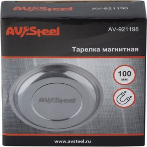Магнитная тарелка AV Steel 100 мм AV-921198