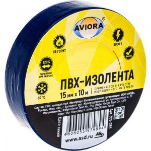 Изолента ПВХ Aviora 15 мм x 10 м синяя 305-058