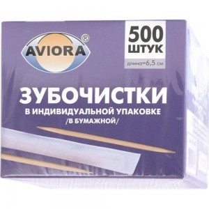 Бамбуковые зубочистки AVIORA в индивидуальной бумажной упаковке, 500 шт в картонной коробке 401-486