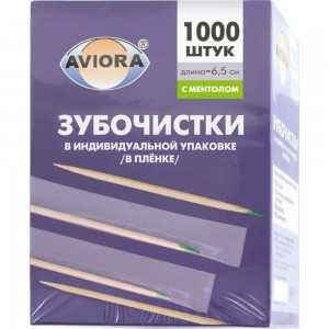 Бамбуковые зубочистки AVIORA в индивидуальной ПП-упаковке, с ментолом, 1000 шт в картонной коробке 401-489