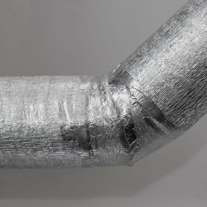 Металлизированная клейкая лента AVIORA 50 мм x 50 м 302-199