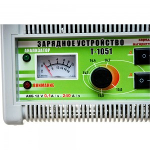 Зарядное устройство АВТОЭЛЕКТРИКА Т-1051