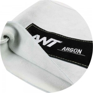 Кожаные мягкие краги AWT Argon 777 178
