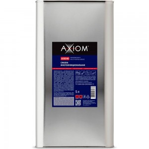 Многофункциональная смазка AXIOM 5л a50540