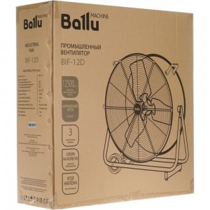 Промышленный вентилятор Ballu BIF-12D НС-1161829