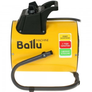 Тепловая пушка Ballu BHP-PE2-5 НС-1274968