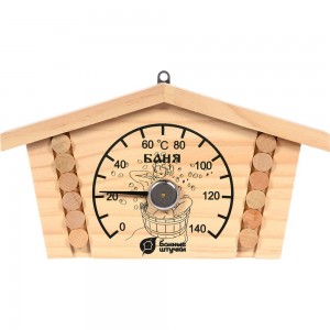 Термометр для бани и сауны Банные штучки Избушка 23х12.5х2.5 см 18014