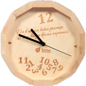 Кварцевые часы Банные штучки в форме бочки 27х8 см 39100