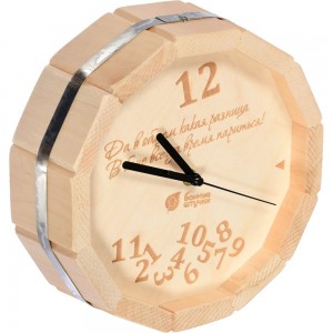 Кварцевые часы Банные штучки в форме бочки 27х8 см 39100