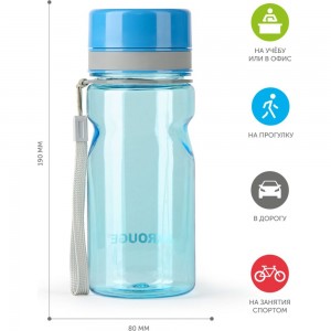 Бутылка для воды BAROUGE ACTIVE LIFE BP-919 600 мл/голубой/бутылка