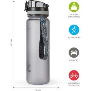 Бутылка для воды BAROUGE ACTIVE LIFE с нескользящим покрытием BP-915/100 600 мл/серый/бутылка