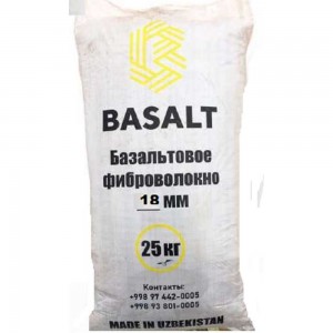 Базальтовая фибра Basalt 18 мм, 25 кг 4687203015480