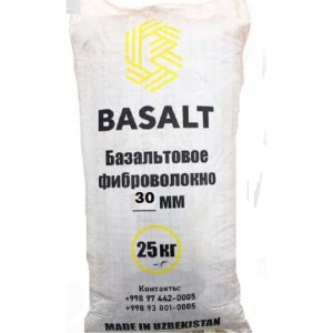Базальтовая фибра Basalt 30 мм, 25 кг 4687203015503