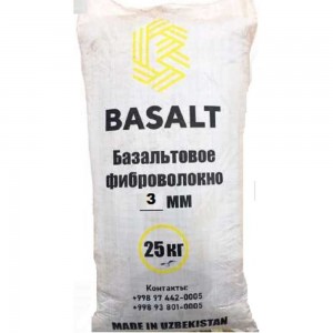 Базальтовая фибра Basalt 3 мм, 25 кг 4687203015459