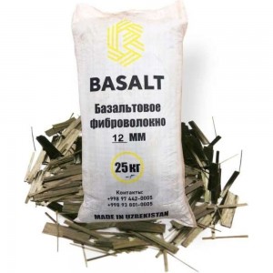 Базальтовая фибра Basalt 12 мм, 25 кг 4687203015473