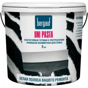 Влагостойкая готовая к употреблению финишная полимерная шпатлевка Bergauf uni pasta, 5 кг 63413